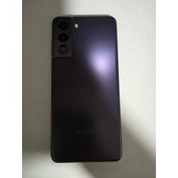 El Samsung Galaxy S21 Ultra 5G - Barrio Salamanca (28006 - Madrid)
